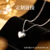 Accesorios de Colgante Personalizados de Acero Inoxidable con Forma de Corazón y Estrella de Cinco Puntas Estilo Europeo y Americano, Fabricante Simple y Versátil de Pulseras y Collares DIY
