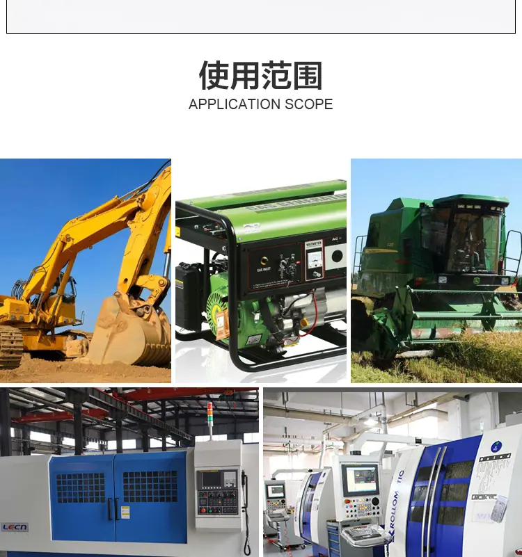 外球面轴承-旭航轴承2_15.png