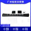 82876-3KA0B 82877-3KA0B Tira Anticolisión Puerta Trasera Izquierda y Derecha Adecuada para Nissan Pathfinder R52