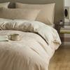 Juego de Cama de Cuatro Piezas de Algodón Puro Espesorado Cepillado Clase A de 60 Hilos, Juego de Sábana Plana y Sábana Ajustable con Jacquard Tridimensional Lavado de Lujo Ligero