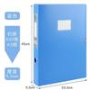 Archivador de plástico Kangbai, archivador de oficina A45,5 cm, caja para certificados de contabilidad, caja de datos, caja de almacenamiento, engrosada 2 pulgadas