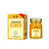 Rey Hongo Extracto de Planta Herbal Crema Tópica para el Cuidado de la Piel para Molestias en la Piel de Manos y Pies, Suave y Protectora, Mayoreo
