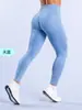 Calça de Yoga Muyao Popular Transfronteiriça de Cintura Alta para Controle da Barriga e Levantar o Bumbum para Mulheres, Justa, de Secagem Rápida, Respirável, para Corrida, Esportes, Fitness