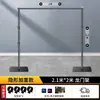 Soporte de Fondo Fotográfico Invisible Soporte para Tela de Fondo Fotográfico Soporte para Colgar Tela de Fondo Barra Telescópica Tela de Pantalla Verde en Vivo Decoración Telescópica