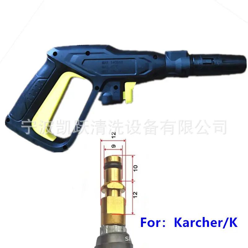 微信图片_2020042318294782_副本_副本