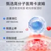 Pomada Xiyangping Medical para Cuidados com a Pele Antibacteriana Anti-Coceira Inflamação Leve Eczema Agudo Pomada para Cuidados com a Pele