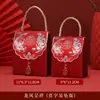 Caixas de Doces para Casamento Fosqueadas, Caixas de Doces para Casamento Estilo Chinês, Caixas de Papel de Doces para Casamento de Alta Qualidade, Embalagens de Doces para Casamento