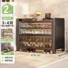 Armário de sapatos de aço para entrada de casa, sapateira multicamadas integrada montada na parede, novo modelo 2026, armário de armazenamento durável e à prova de poeira