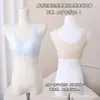 Nueva Ropa Interior Transpirable Cómoda con Copas Fijas Sin Marca para Niña Chaleco Ultra-delgado Gladies' Recoge 1054#