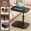 Mesa de Centro Móvil, Ajustable en Altura, Mesa de Noche Plegable Simple, Mesa Auxiliar Pequeña Móvil para Sala de Estar, Uso Doméstico, Sofá y Cama