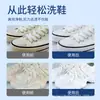 Limpiador de Zapatos Blancos Portátil Sin Lavado Limpiador de Zapatos Deportivos Espuma Descontaminante para Zapatos Blancos Agente de Limpieza en Seco Fabricante Venta al por Mayor