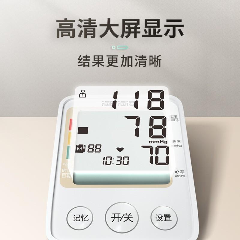O1CN01XRHz5O1ZDmjiDlse4_!!2214