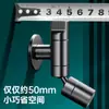 Grifo para Fregadero de Trapeador de Acero Inoxidable, Monomando Frío, Montado en Pared, para Balcón, Fregadero de Trapeador de Baño, Boquilla Universal a Prueba de Salpicaduras de Ángulo Amplio