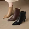 Botines de Temperamento para Mujer con Tacones Altos 2026 Otoño/Invierno Nuevos Botas Francesas de Terciopelo Delgado con Cremallera Lateral Color Nude Punta Fina Botas Elásticas Adelgazantes