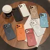 Adecuado para iPhone 17 Pro Max Disipación de Calor Sin Marco Magnético Funda para Teléfono Apple 16 Malla de Panal 15 Cubierta Protectora