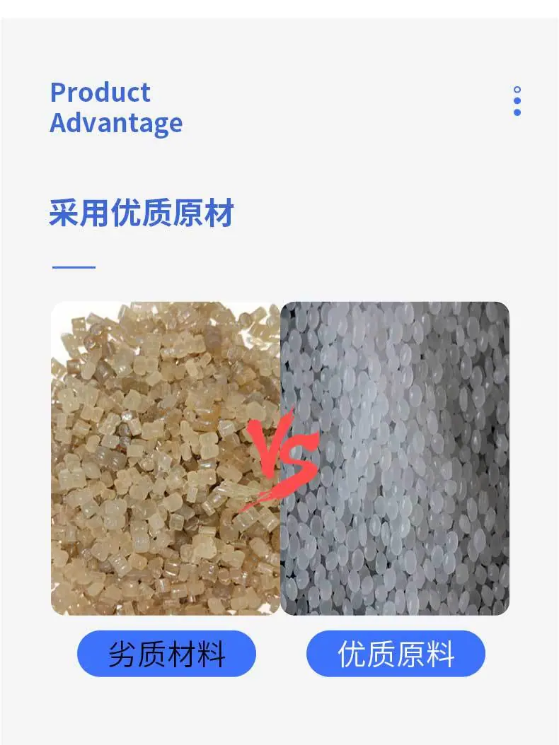 详情(1)_07