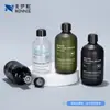 Botella de Plástico PET Redonda de 300 ml para Envase Cosmético, Botella de Plástico PET de Color Té de Alta Gama de 500 ml para Sub-Embotellar Tónico y Agua Pura