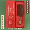Venta Directa de Fábrica Peine de Sándalo Dorado Negro Arena Mayorista Material Completo Producción Engrosada Logo Grabado Caja de Regalo Peine Masajeador