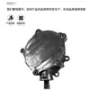 En stock bomba de vacío de freno para 06E 145 100 M/R/K Audi C6 2.8