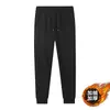 Pantalones softshell deportivos casuales de doble tejido compuesto de seda de leche de alta elasticidad para hombre, pantalones deportivos para hombre, pantalones para hombre