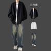 Trajes de Hombre para Primavera y Otoño, Varios Estilos de Conjuntos de Manga Larga, Estilos Delgados Combinados con Jeans, Trajes Casuales de Tres Piezas para Hombre, Ropa Casual Ligera y Madura