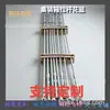 Barras de amarre largas y cortas para contenedores, barras de amarre telescópicas, barras de amarre para cestas, marca Jin Yu Bai Run, longitud ajustable