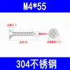 Tornillos Autorroscantes Avellanados 201/304, Tornillos Autorroscantes de Cabeza Plana Phillips, Tornillos para Madera Ka de Punta Cónica M3M3.5M4M5M6