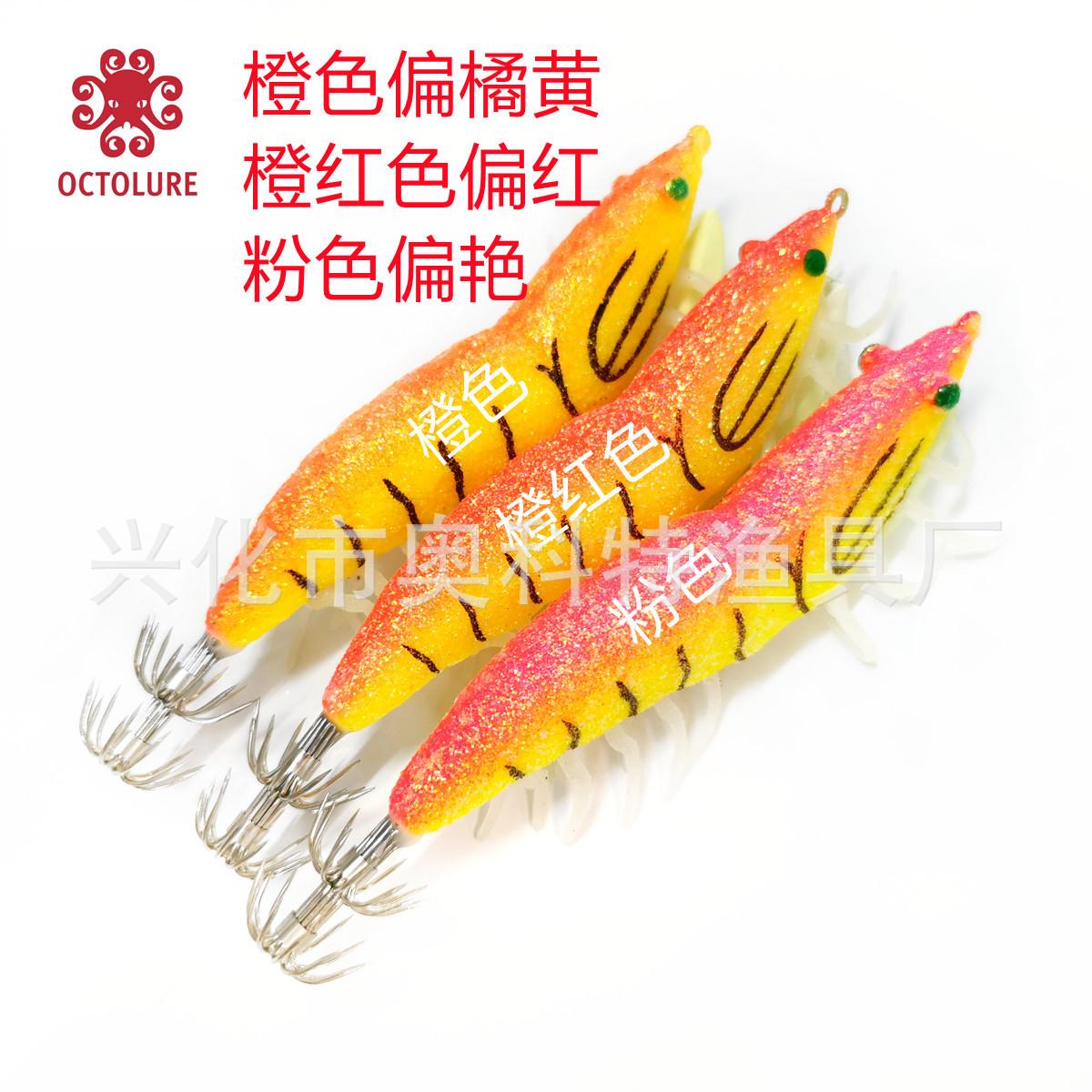 软脚 三色对比.jpg