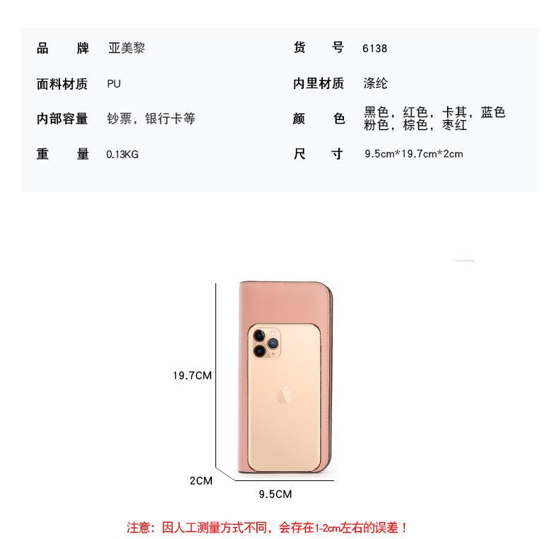 微信图片_20200912171123