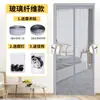 Cortina de Puerta Magnética a Prueba de Mosquitos de Fibra de Vidrio Especial Transfronteriza con Velcro, Cortina Divisoria para Dormitorio, Cortina de Puerta para el Hogar de Autoinstalación