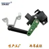 5Q0512521F 5Q0907503 Sensor de Altura de Carrocería Sensor de Nivel de Faros