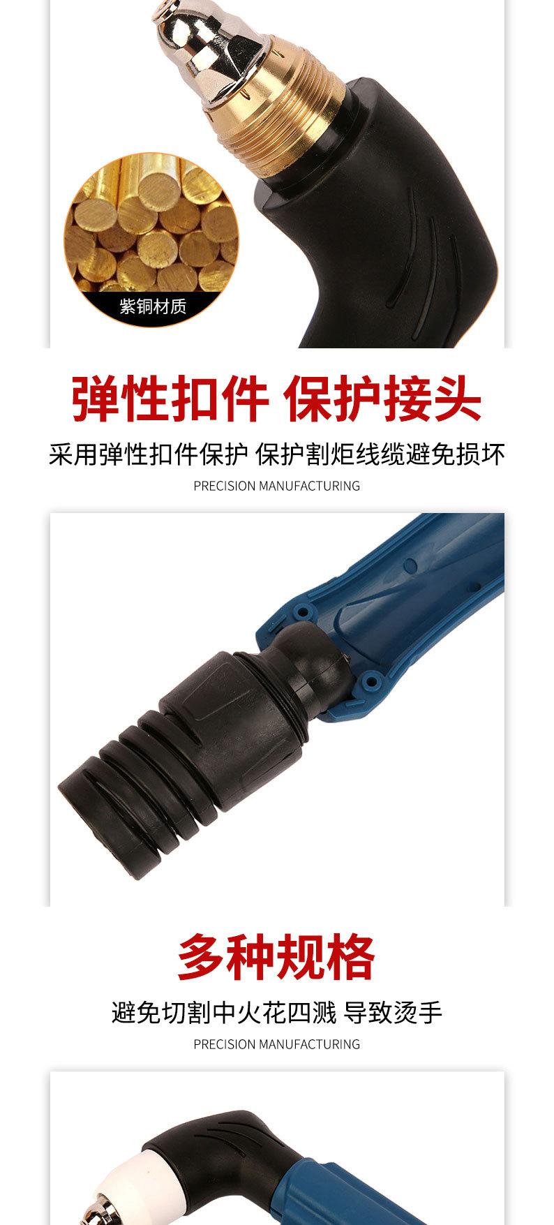 详情页切片_09.jpg