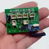 Placa de Controle de Motor com Controle Remoto Sem Fio Placa Driver de Motor Nova para Uso DIY