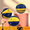 Bola de Basquete Processada e Personalizada PU Combinação de Cores Resistente ao Desgaste Alta Elasticidade Interna e Externa Alunos do Ensino Fundamental e Médio e Crianças Treinamento Professores Recomendam Bola de Basquete