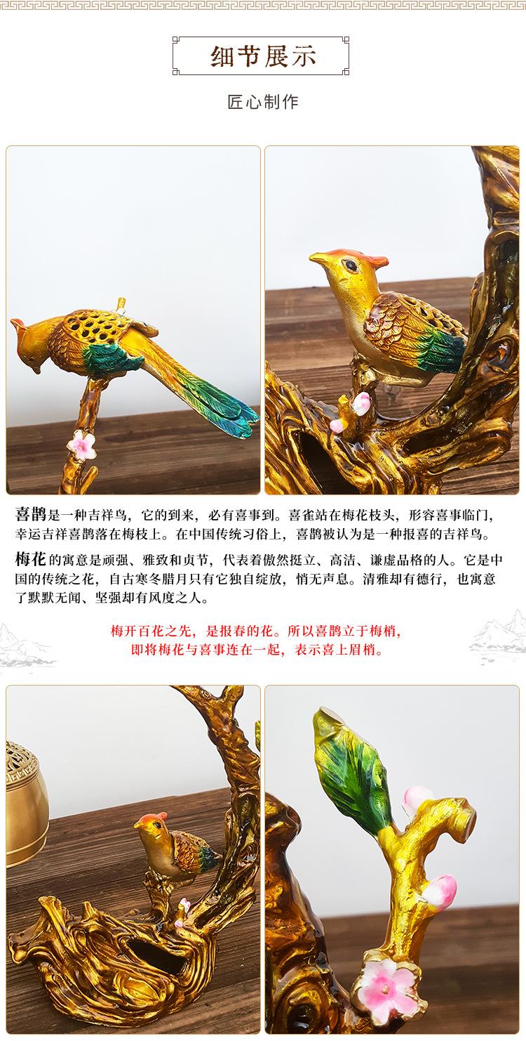 详情_02.jpg