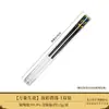 Palillos Tradicionales Chinos Lacados Palillos de Plata Esterlina 999 para Uso en Casa Regalo Creativo para una Persona Sándalo Rojo Elegante Palillos de Regalo Rápido