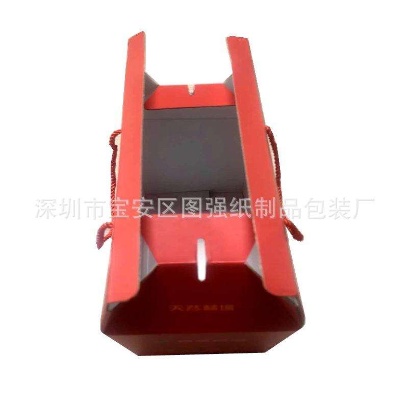手提盒