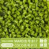 Set Completo de Herramientas de Fusión de Cuentas, Tapete para Planchar, 221 Colores, Tablero de Cuentas de Relleno a Todo Color y Kit de Materiales de Cuentas