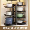 Estante de Almacenamiento para Cocina Estante para Ollas y Tazones Esquinero de Encimera Estante para Especias Estante para Ollas de Gabinete Estante de Almacenamiento de Platos en Capas para Esquina