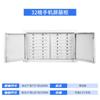 Gabinete de blindaje para teléfonos móviles sala de examen gabinete de almacenamiento de señales de teléfonos móviles sala de conferencias escolar gabinete de blindaje físico con cerradura fabricante