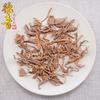 Artículos de piel blanca de morera origen Sichuan 500g medicina herbolaria china al por mayor especificaciones completas