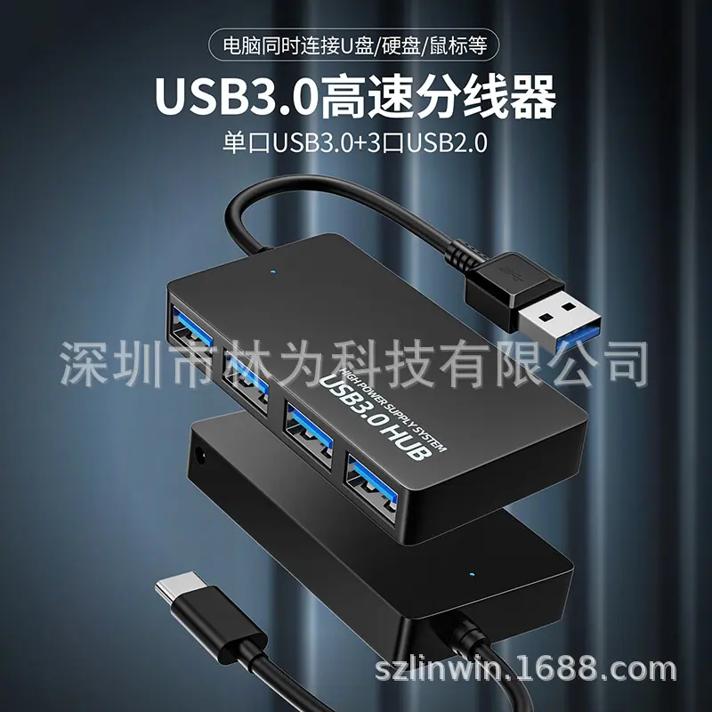 LW-U3H4-UT10.jpg