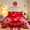 Juego de cama de cuatro piezas de alta calidad color rojo para boda con bordado de dragón y fénix doble felicidad, fundas de edredón, sábanas, ropa de cama para casa nueva, boda feliz
