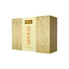 Barruixiang Delicatessen Caja de Regalo Platos Precocidos Estofados Calentados y Listos para Comer Caja de Regalo Artículos de Año Nuevo para Empresas Bienestar Agencia Mayorista