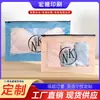 Bolsa de Pie con Ventana Transparente para Ropa Bolsas de Empaque para Lencería Fabricante Puede Personalizar Tamaño Logo Cremallera Bolsa de Plástico Venta al por Mayor