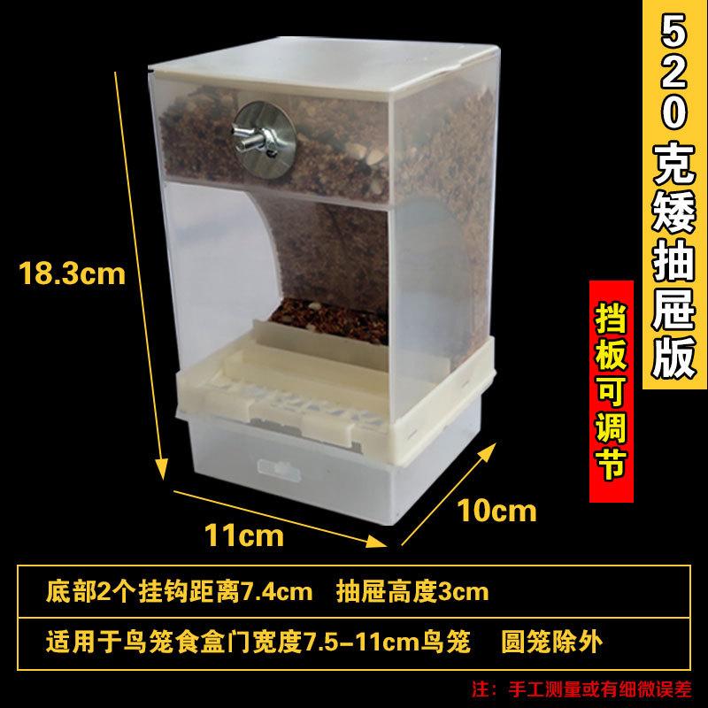 微信图片_20200528204326