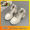 Zapatos de Lona Japoneses Súper Picantes Dulces para Mujer Otoño 2026 Nuevos Versátiles con Moño Tacón Grueso Mary Janes Zapatos Pequeños de Cuero