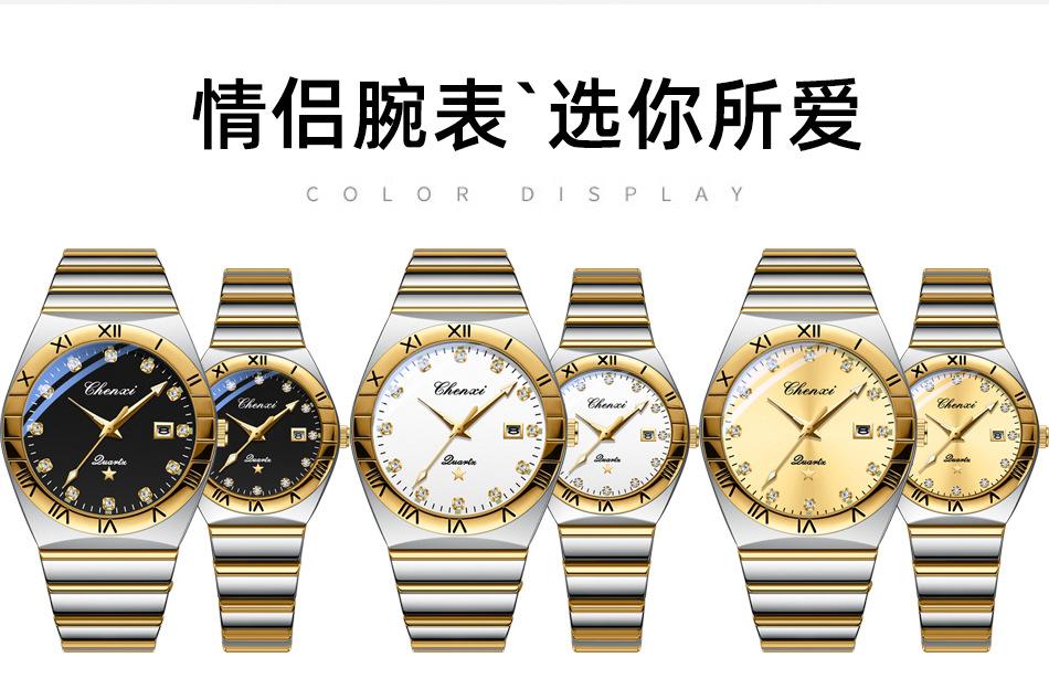640详情_09.jpg