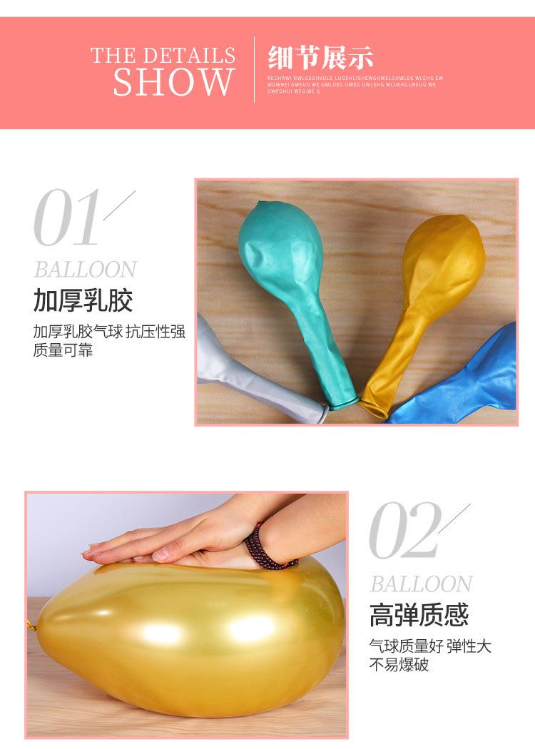 详情页_03.jpg
