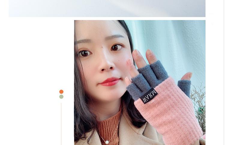 大人套筒手套_14